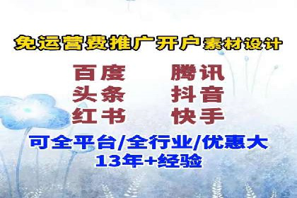 SEM营销案例分享：如何打造爆款产品